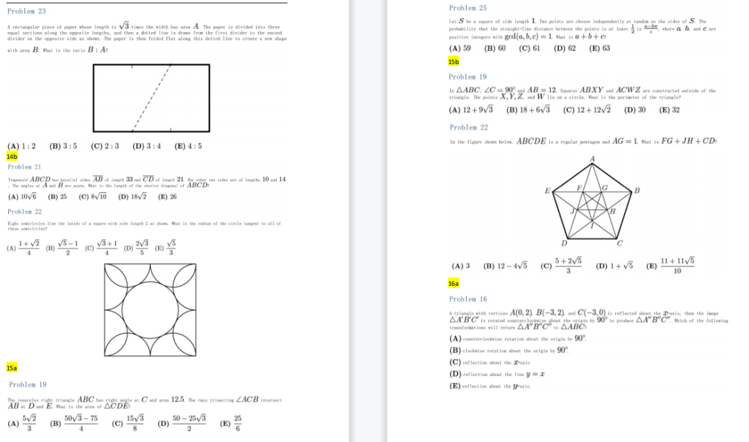 AMC10数学竞赛
