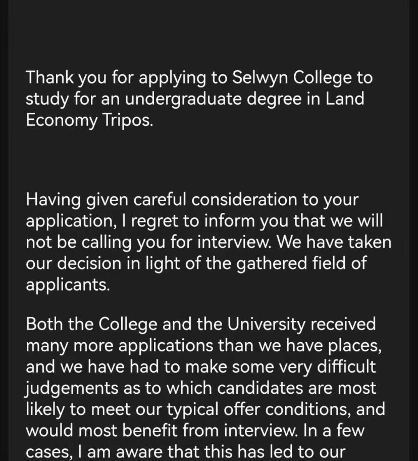 英国大学申请