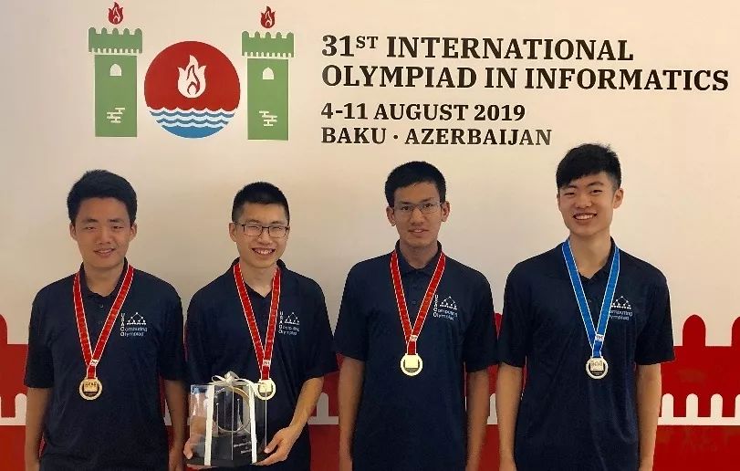 USACO计算机竞赛,USACO竞赛时间,USACO比赛内容,犀牛USACO竞赛培训,