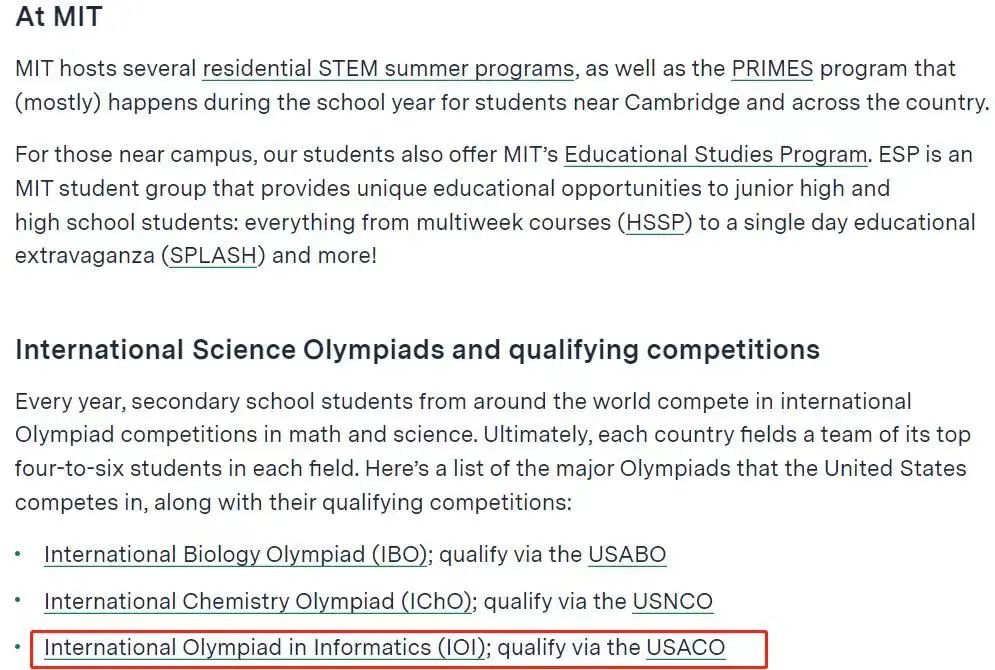 USACO计算机竞赛