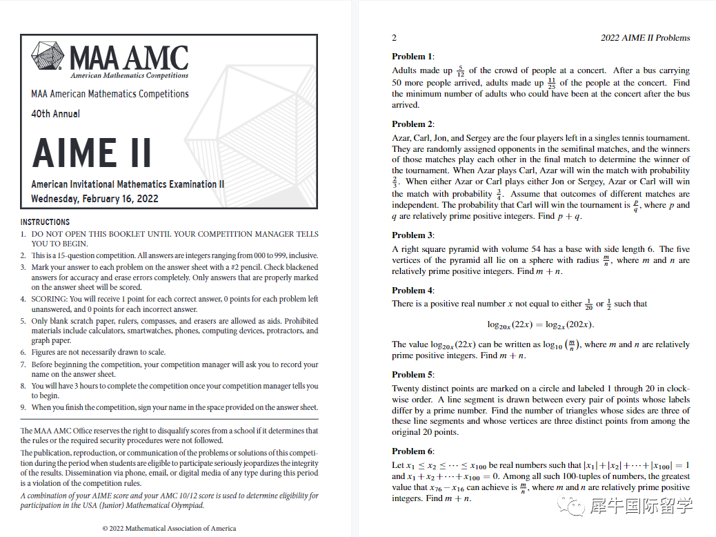 AIME数学竞赛