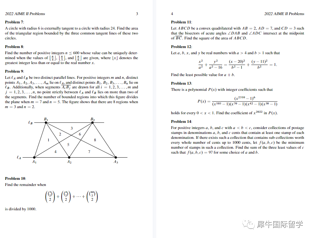 AIME数学竞赛
