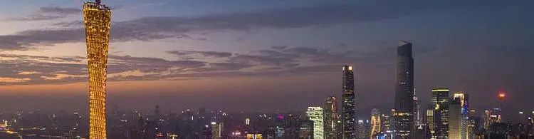 雅思