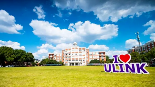 国际学校