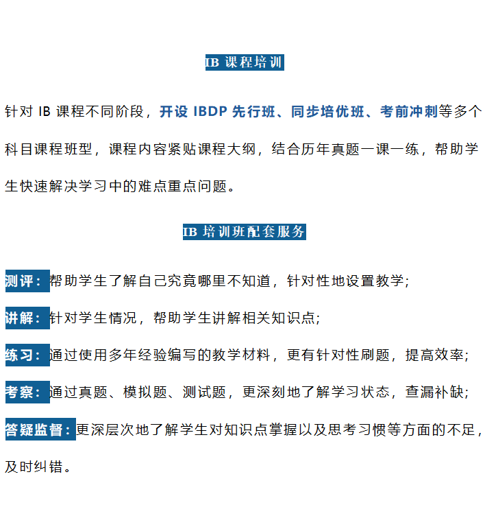 http://x-new.cn/#