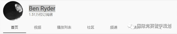IGCSE课程
