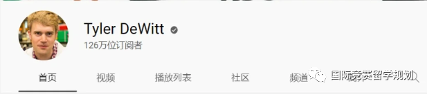 IGCSE课程