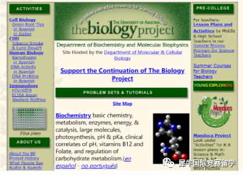 USABO生物竞赛