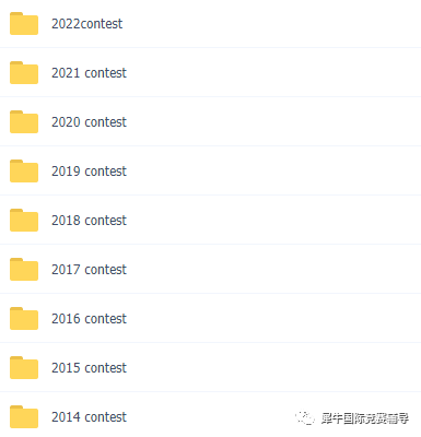 CCC加拿大化学竞赛