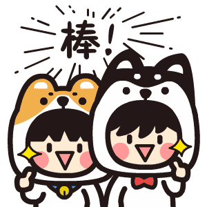 雅思