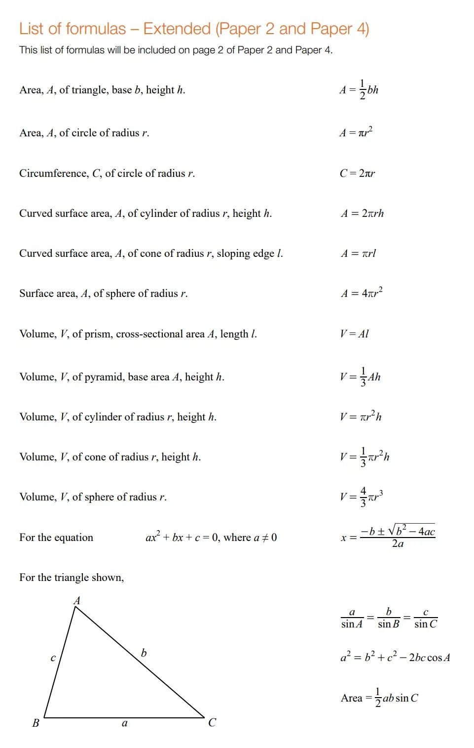 IGCSE数学