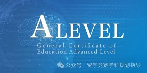 A-Level