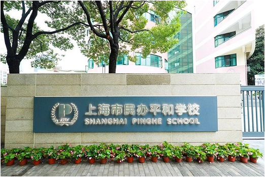 Alevel国际课程,Alevel夏季大考,Alevel考试,Alevel课程培训辅导,