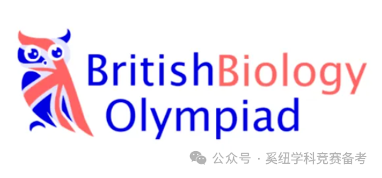 生物竞赛