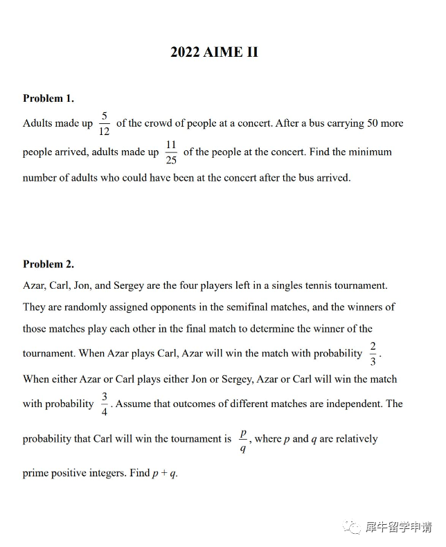 AIME数学竞赛