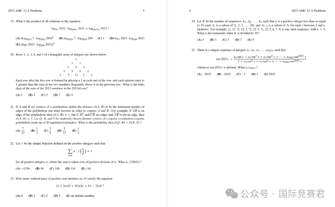 AMC12数学竞赛