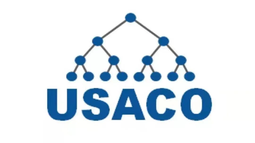USACO竞赛