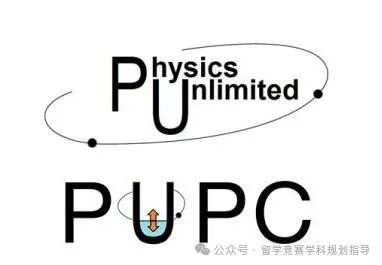 物理碗