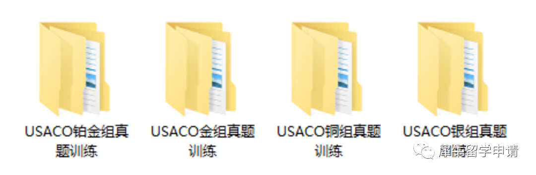 USACO计算机竞赛