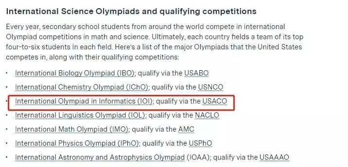 USACO信息学奥赛