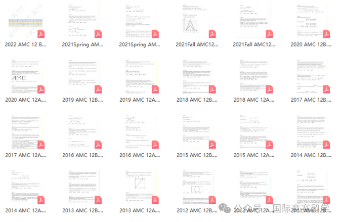 AMC12数学竞赛