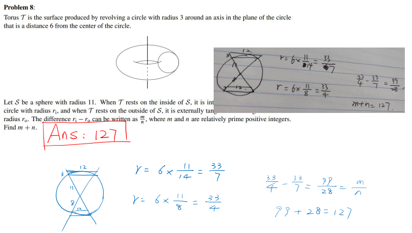 AIME数学竞赛