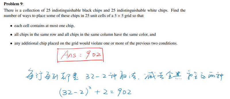 AIME数学竞赛