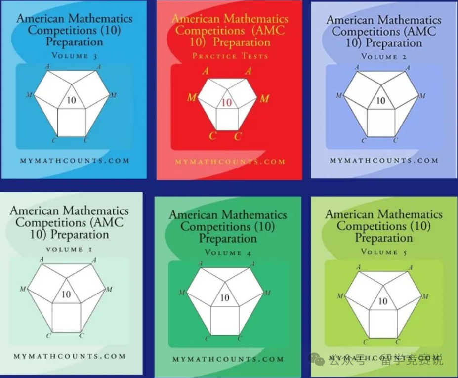 AMC8数学竞赛