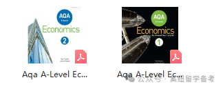 Alevel国际课程,Alevel夏季大考,Alevel考试,Alevel课程培训辅导,