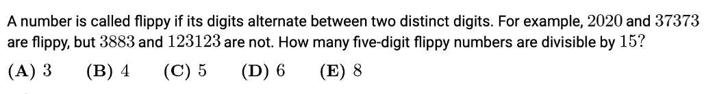 AMC8数学竞赛