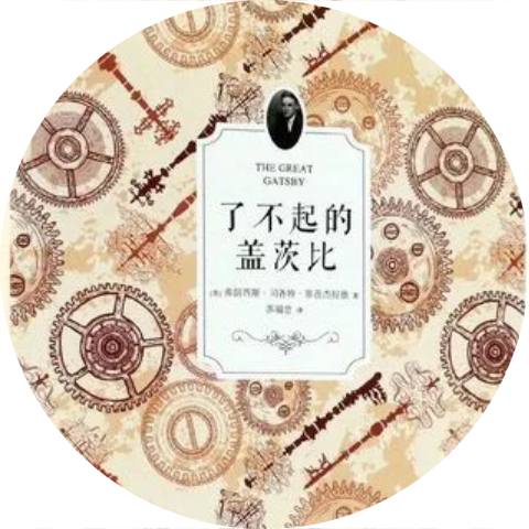 IB数学