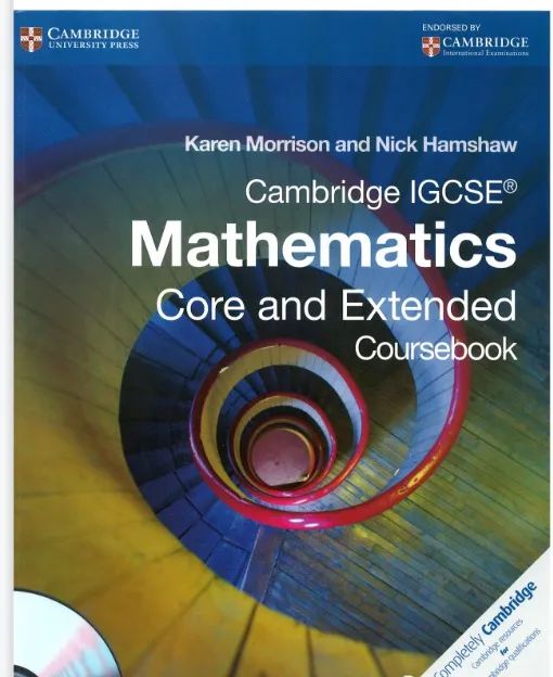 IGCSE数学课程