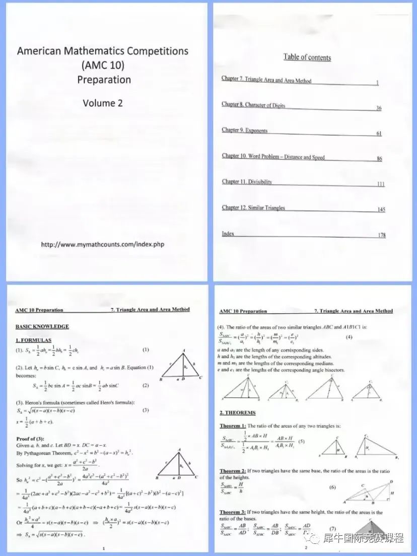 AMC10数学竞赛