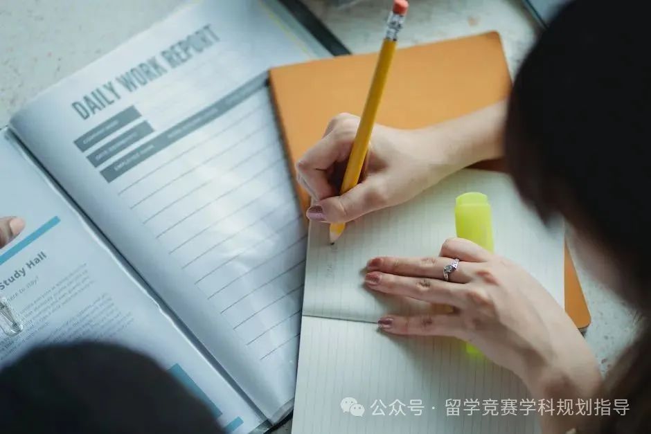 IGCSE数学