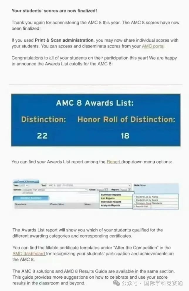 AMC8