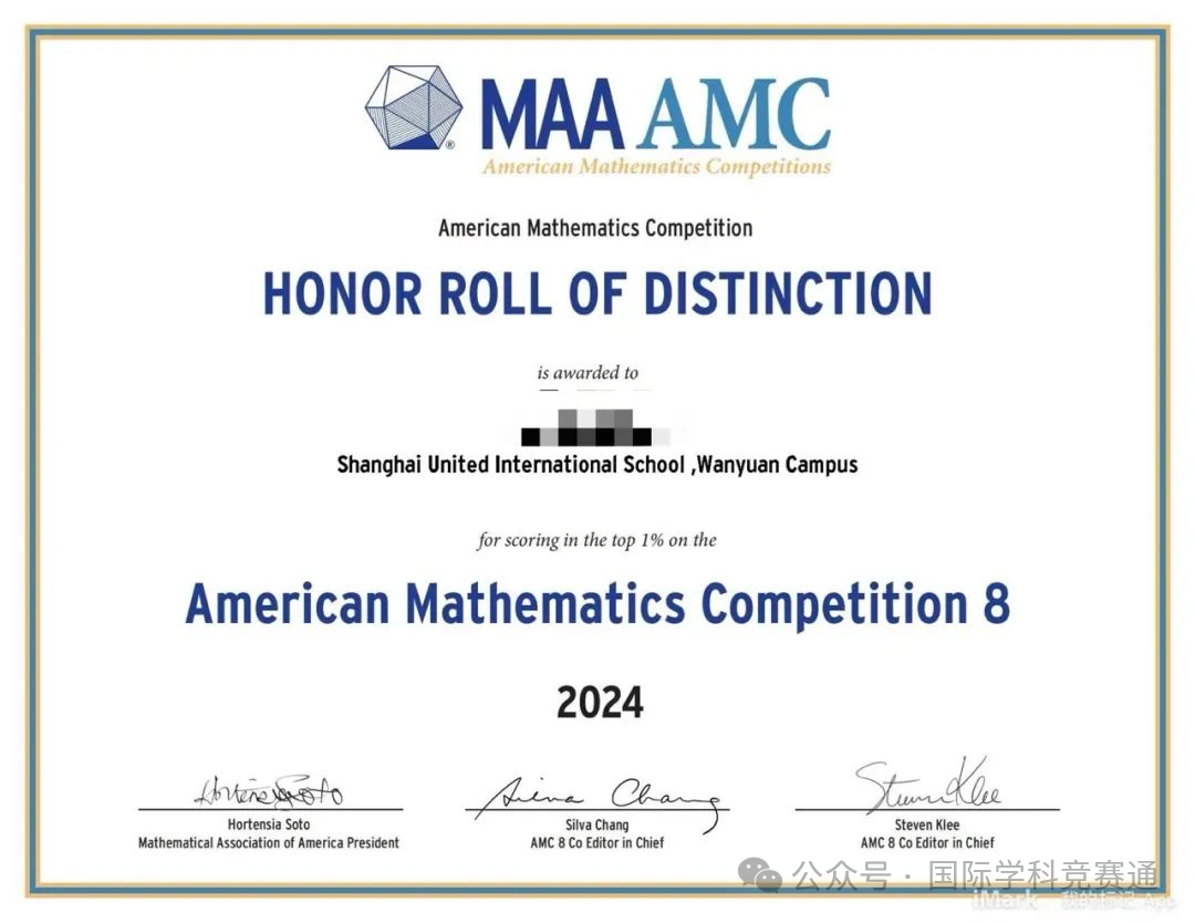 AMC8竞赛