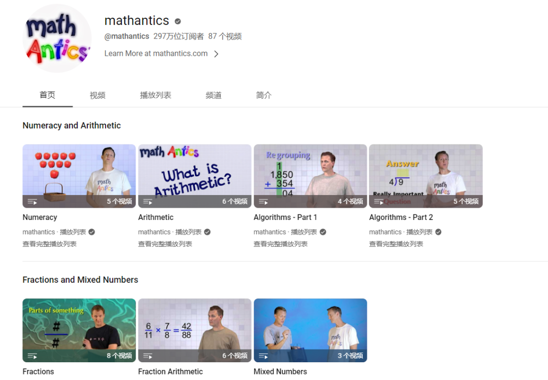 AMC10数学竞赛