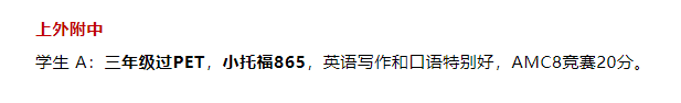 上海三公
