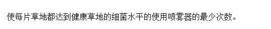 USACO计算机竞赛