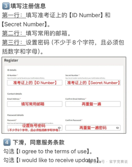 PET考试