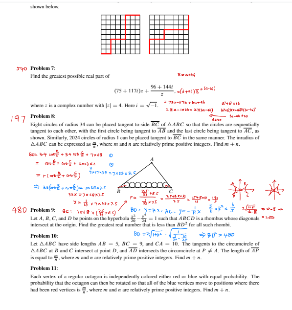 AIME数学竞赛