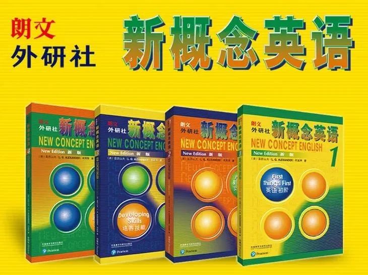 小托福考试