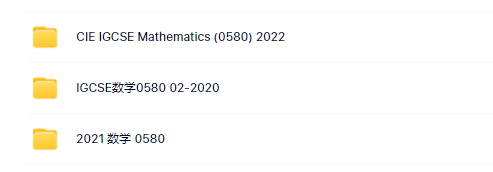 IG数学