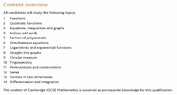 IGCSE数学