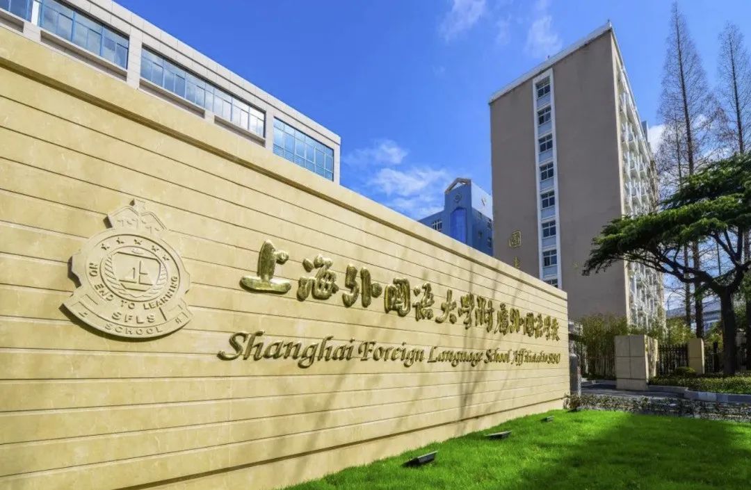 三公规划