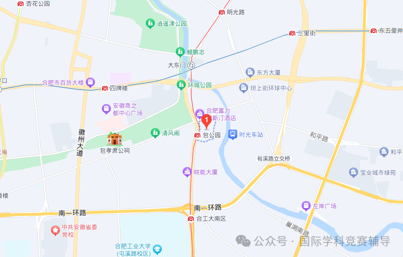Alevel课程
