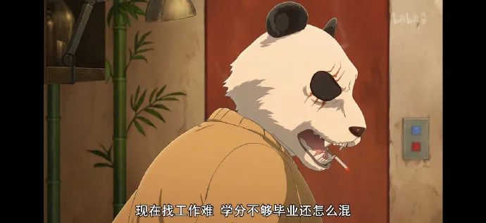 Alevel脱产