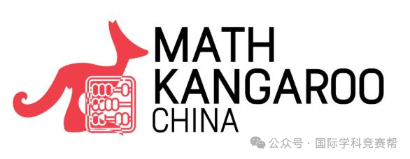 上海三公