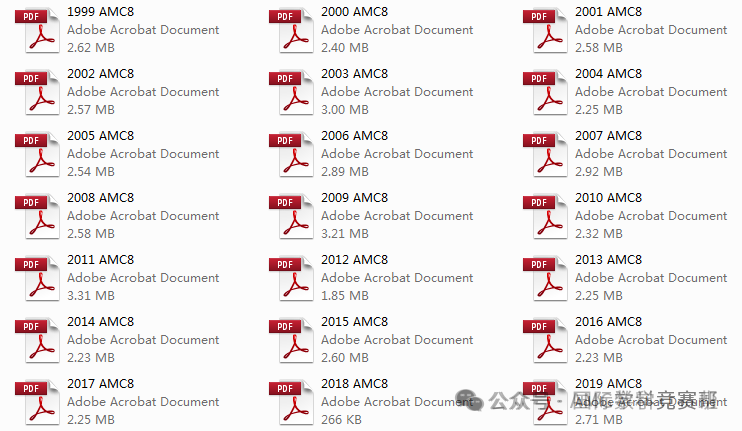 AMC8数学竞赛