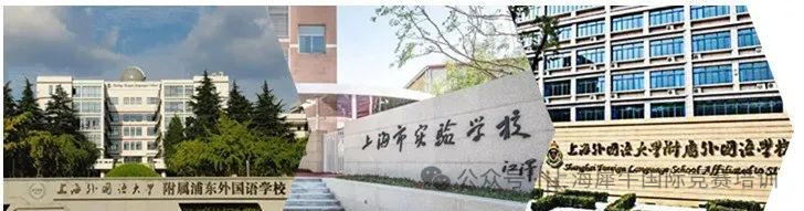 AMC8数学竞赛